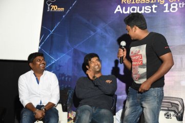 Anado Bramha Movie Trailer Launch